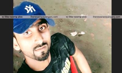 ফতুল্লায় শীর্ষ ছিনতাইকারী মেহেদী মন্ডল গ্রেপ্তার