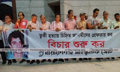 নতুন নতুন দুর্বৃত্ত তৈরি হচ্ছে : রফিউর রাব্বি