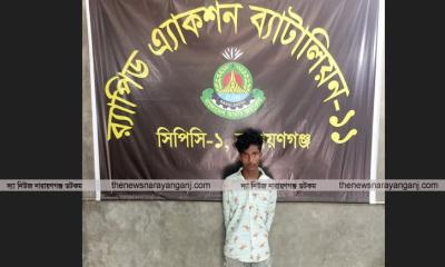 গ্যাস সিলিন্ডারের ভেতরে মিলল সাড়ে সাত কেজি গাঁজা