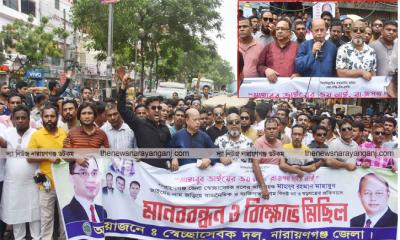 মামুন হত্যা নিয়ে ‍‍`শামীম ওসমানের দোসর‍‍`রা  অপপ্রচার করছে