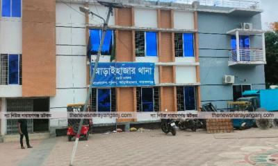 নানা অভিযোগে গোপালদী তদন্ত কেন্দ্রের ইনচার্জ বদলি