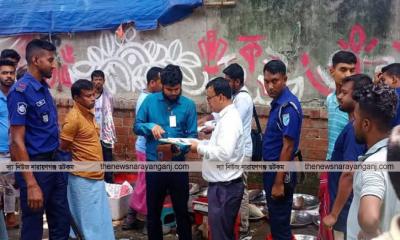 চাষাঢ়া ও মীর জুমলায় ভ্রাম্যমান আদালতের অভিযান