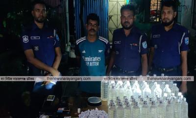 বন্দরে যৌথবাহিনীর অভিযানে চোলাই মদসহ একজন গ্রেপ্তার