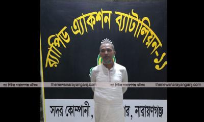 সোনারগাঁয়ে যুবককে গলাকেটে হত্যার ঘটনায় আরও একজন গ্রেপ্তার