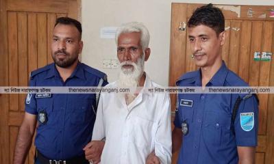 স্ত্রী হত্যার দায়ে স্বামীর যাবজ্জীবন কারাদণ্ড