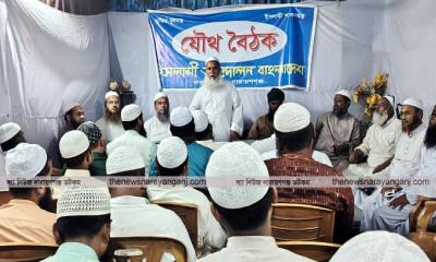মৌলিক ও প্রয়োজনী সংস্কার করতে হবে :  মাওলানা দ্বীন ইসলাম