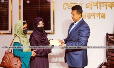 বিসিএস ক্যাডার হওয়ার স্বপ্ন দেখা আফরোজার সহযোগিতায়  ডিসি