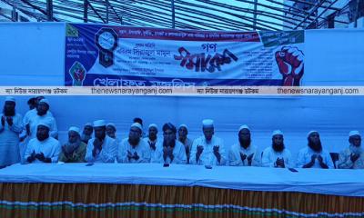 খেলাফত মজলিস ১৩ নং ওয়ার্ডের কর্মী সমাবেশ অনুষ্ঠিত