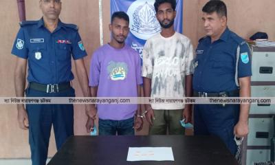 আড়াইহাজারে ইয়াবাসহ ছাত্রদল নেতা গ্রেপ্তার