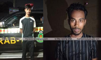 বন্দরে অটো রিক্সা স্ট্যান্ড নিয়ে সংঘর্ষের ঘটনায় দুইজন গ্রেপ্তার