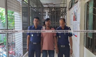 অস্ত্র মামলায় যুবককে ১৫ বছরের কারাদণ্ড