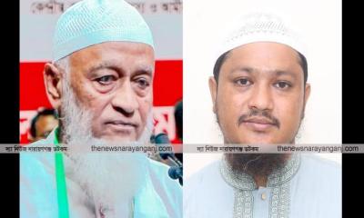 বন্দরে ২ খুন, জামায়াতের নিন্দা