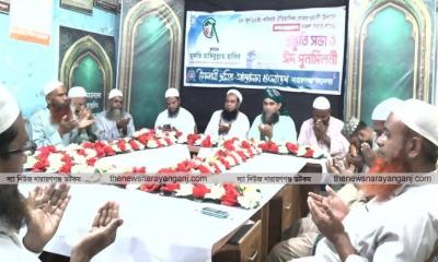 মহাসমাবেশ সফল করতে শ্রমিক আন্দোলনের প্রস্তুতি সভা