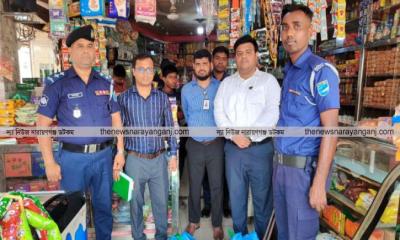 ফতুল্লায় ১০ কেজি নিষিদ্ধ পলিথিন জব্দ, দুই প্রতিষ্ঠানকে অর্থদণ্ড