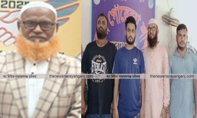 জোড়া খুনের ঘটনায় সাবেক কাউন্সিলরসহ গ্রেপ্তার ৪