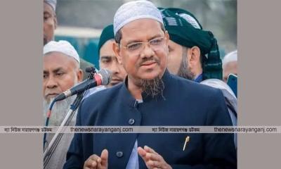 শুক্রবার নারায়ণগঞ্জ আসছেন পীর সাহেব চরমোনাই