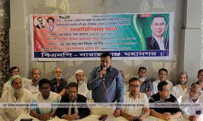 ১ কোটি নতুন সদস্য সংগ্রহ করবে বিএনপি