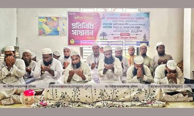 কাশীপুরে জমিয়তের প্রতিনিধি সম্মেলন ৩১ সদস্যের কমিটি ঘোষণা