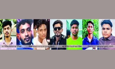সিদ্ধিরগঞ্জেই প্রাণহানি ৮ জনের