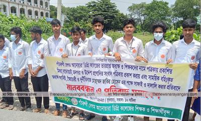 চেয়ার টিকিয়ে রাখতে ‘টিকটক’ নামে অপপ্রচার