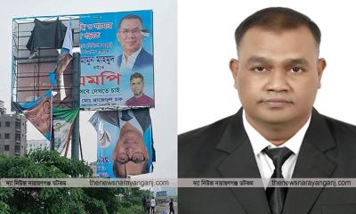 মামুন মাহমুদের ব্যানার ছিঁড়ে ফেলায় শাহআলম মানিকের নিন্দা 