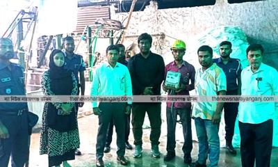 ফতুল্লায় রিমি ডাইং এর মিটার খুলে নিলো পরিবেশ অধিদপ্তর