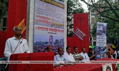 আইনশৃঙ্খলা পরিস্থিতির সুযোগ নিয়ে মব সন্ত্রাস সৃষ্টি করা হচ্ছে