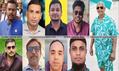 আওয়ামী লীগের যেসব নেতাদের দ্রুত গ্রেপ্তার দাবী