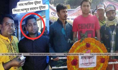 ছাত্রলীগের কর্মী গণঅধিকারের হয়ে এমপির স্বপ্ন দেখে