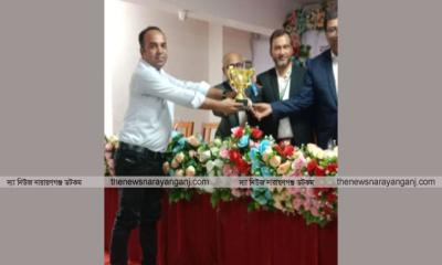 নারায়ণগঞ্জ আইনজীবী সমিতির দাবা চ্যাম্পিয়ন রিফাত