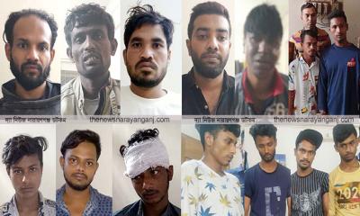 নারায়ণগঞ্জে বেড়েছে ছিনতাই ডাকাতি