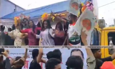 বিএনপির বিজয় র‍্যালীতে হিজড়ার অশালীন নাচানাচি, ভিডিও ভাইরাল