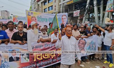 ঢাকায় চমক দেখালেন গিয়াস