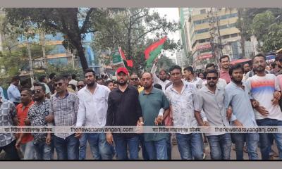 ঢাকায় কায়সার রিফাতের নেতৃত্বে জেলা কৃষকদলের শোডাউন