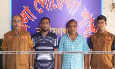 ৩০ দিন কারাগারে থাকতে হবে শ্রমিক দল আহবায়ক ও তরুণ দল সভাপতিকে