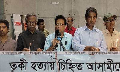ওসমানদের সন্ত্রাসীরা বিএনপিতে চাঁদাবাজি করে