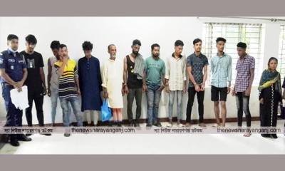 বন্দরে বিভিন্ন অপরাধে ২ নারীসহ আটক ৮