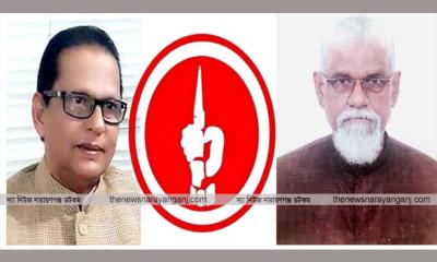 মোহাম্মদ আলীর নেতৃত্বে জেলা মুক্তিযোদ্ধা সংসদ