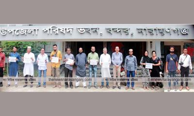 মফস্বল সাংবাদিক ফোরাম বন্দর থানা কমিটির মানববন্ধন