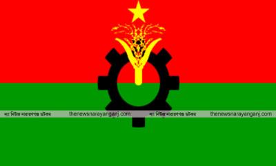 বিএনপির ইমেজ নষ্ট করছে চাঁদাবাজরা