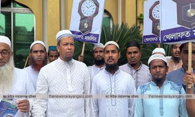 বিসিকে ইলিয়াস আহমদের গণসংযোগ