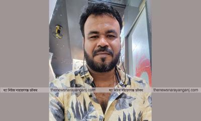 নারায়ণগঞ্জে সাংবাদিকদের দ্বারাই সাংবাদিকরা নিষ্পেষিত হামলা শিকার