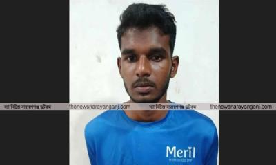 ৬ বছরের শিশুকে ধর্ষণের অভিযোগে  একজন গ্রেপ্তার