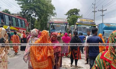 বন্দরে টোটাল ফ্যাশন শ্রমিকদের মহাসড়ক অবরোধ