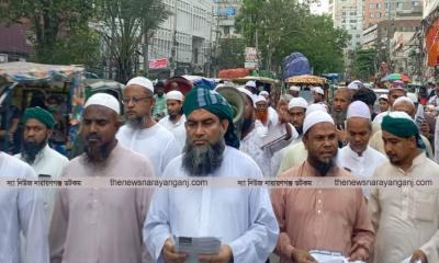 ইসলামী আন্দোলনের জাতীয় সমাবেশ সফল করার আহ্বান