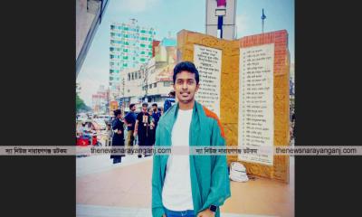 লেজুর বৃত্তির অভিযোগ তুলে বৈষম্যবিরোধী নেতার পদত্যাগ