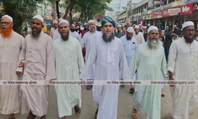 সাংবাদিক সমাজ চরম নিরাপত্তাহীনতায় : ইসলামী আন্দোলন