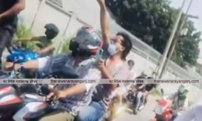 নারায়ণগঞ্জে নিষিদ্ধ ছাত্রলীগের মিছিল