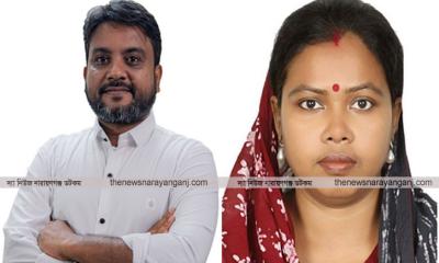 ভিপি নূরের উপর হামলায় গণসংহতির নিন্দা