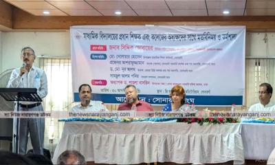 সোনারগাঁয়ের শিক্ষা ও স্বাস্থ্যখাতের সহযোগিতার আশ্বাস 
